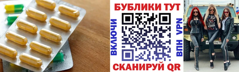 Ecstasy бентли Новоалтайск
