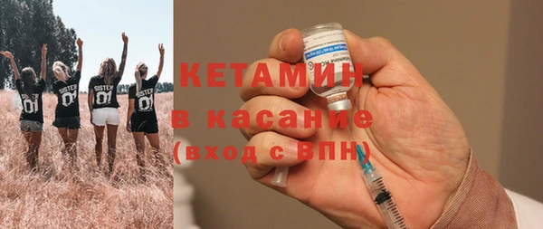кокс Лиски
