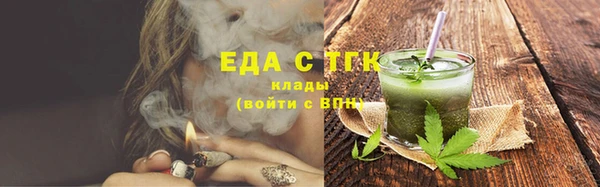 метадон Ладушкин