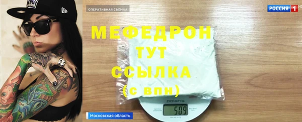бошки Лагань
