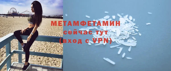 метадон Ладушкин