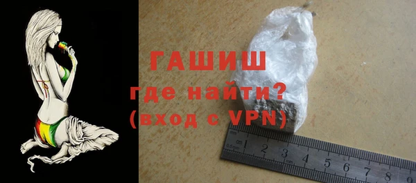прущие грибы Лихославль