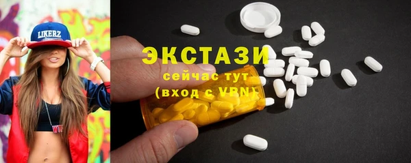 spice Липки