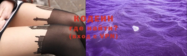 spice Липки