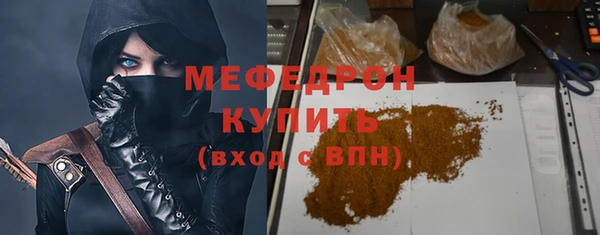 кокс Лиски