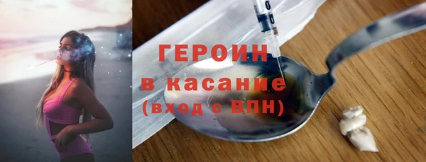 метадон Ладушкин