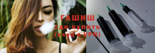 прущие грибы Лихославль