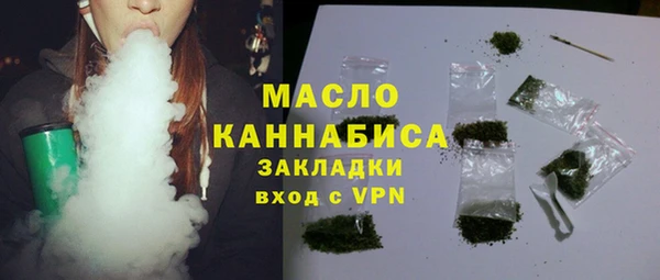бошки Лагань