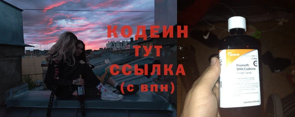 метадон Ладушкин