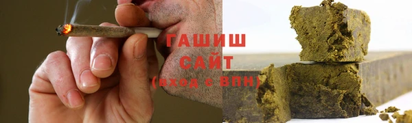 прущие грибы Лихославль