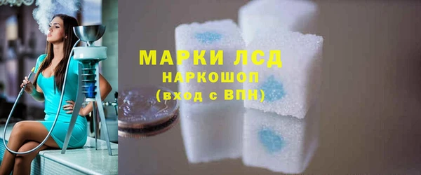 метадон Ладушкин