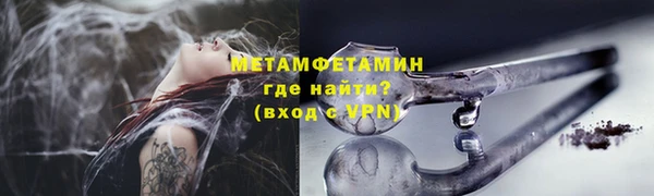 кокс Лиски