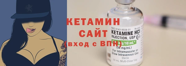 метадон Ладушкин