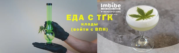 прущие грибы Лихославль