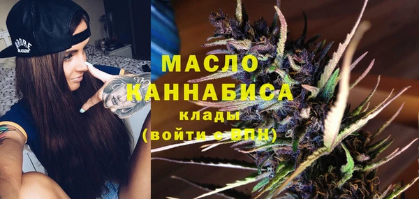метадон Ладушкин