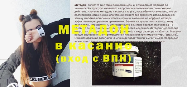 прущие грибы Лихославль