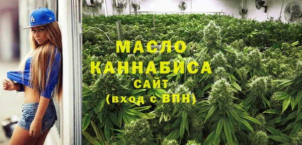 метадон Ладушкин