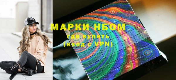 кристаллы Лабытнанги