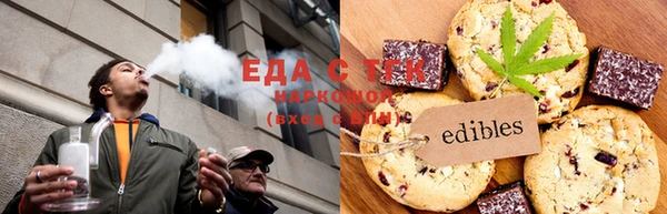 бошки Лагань