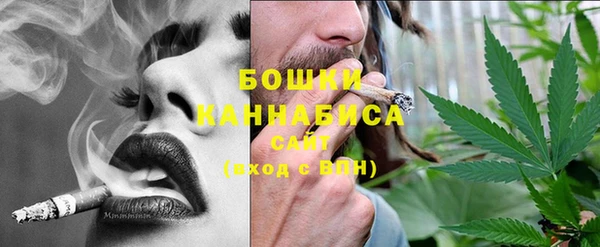 кристаллы Лабытнанги