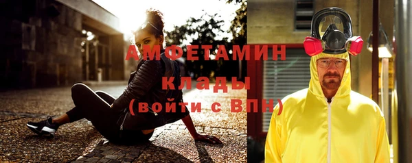 метадон Ладушкин