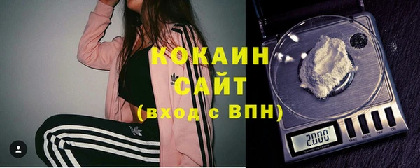 кокс Лиски