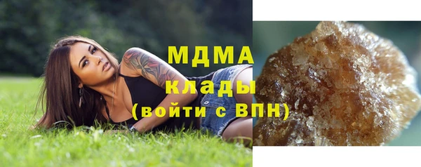 spice Липки