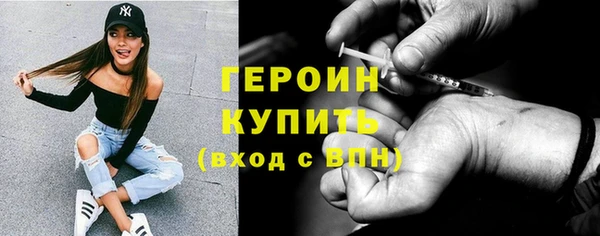 кокс Лиски