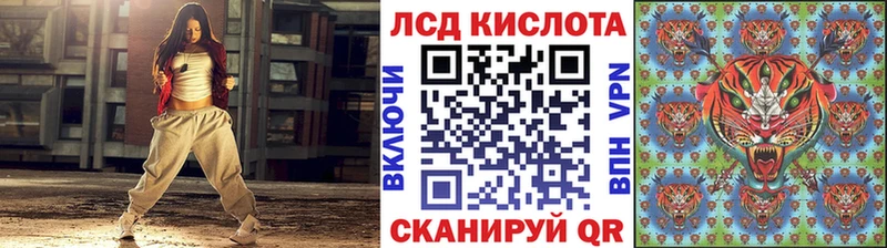 Наркотические марки 1500мкг  Новоалтайск 